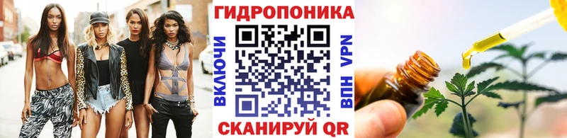 Купить закладку Амфетамин Меф Cocaine Гашиш МАРИХУАНА Пестово