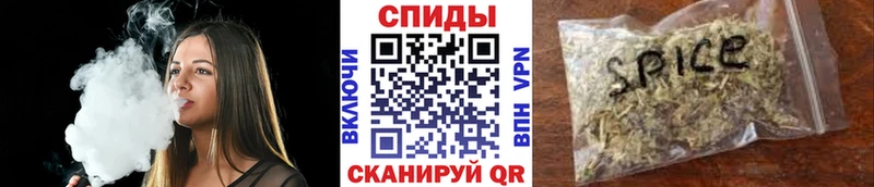 БУТИРАТ жидкий экстази  Купить где  Пестово 