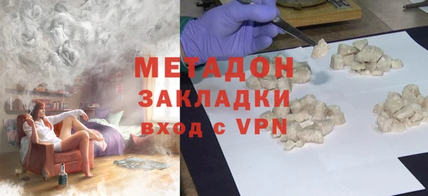 не бодяженный Аркадак
