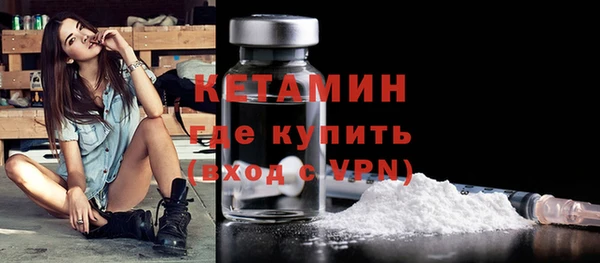 прущие крисы Баксан