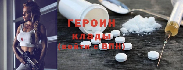 прущие крисы Баксан