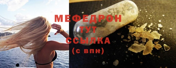 не бодяженный Балахна