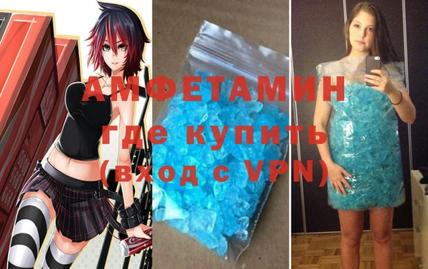 spice Балабаново