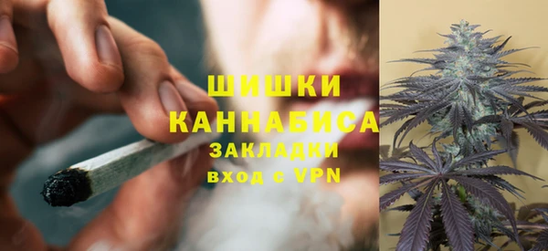 прущие крисы Баксан