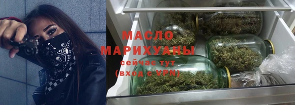 не бодяженный Балахна