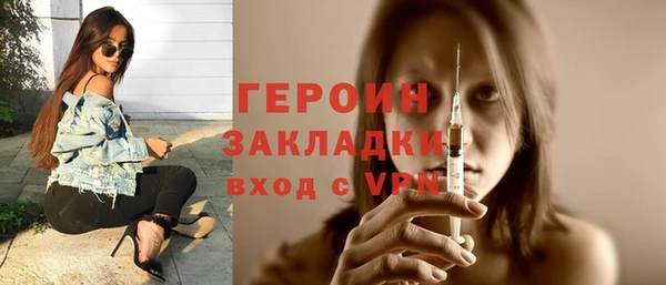 spice Балабаново
