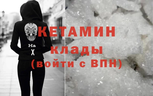 не бодяженный Аркадак