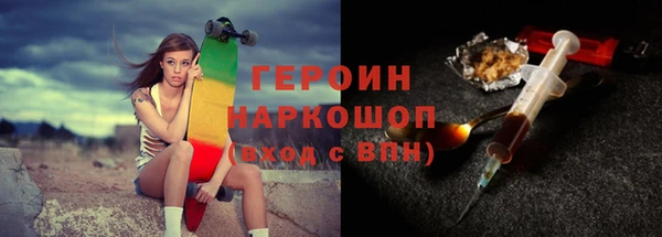 spice Балабаново