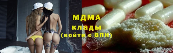 не бодяженный Балахна