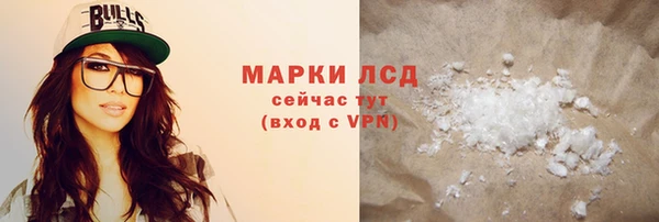 прущие крисы Баксан