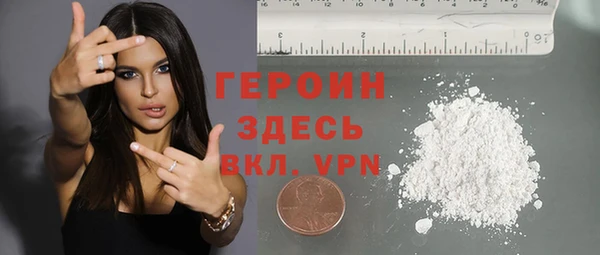 не бодяженный Балахна