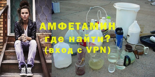 spice Балабаново