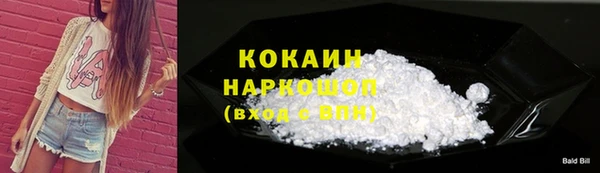 не бодяженный Аркадак