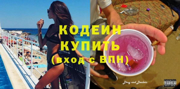 прущие крисы Баксан