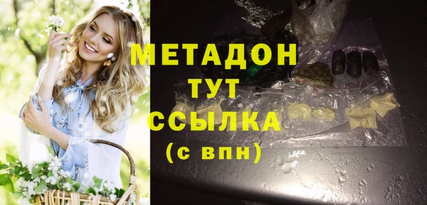 не бодяженный Аркадак