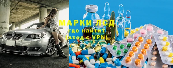 не бодяженный Аркадак