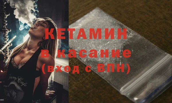 spice Балабаново