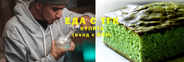 mix Белокуриха