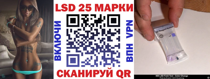 Купить закладки  Пестово  Марки N-bome 1,5мг 