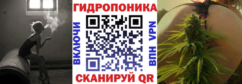 МАРИХУАНА LSD WEED  Купить где  Пестово 